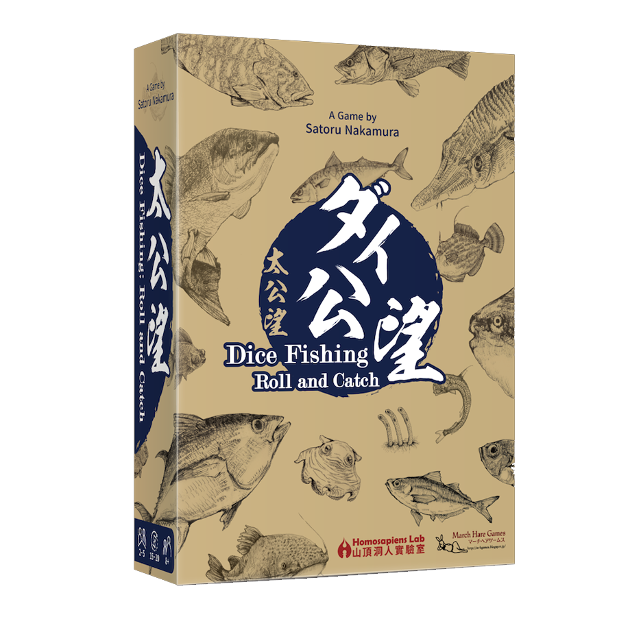 Dice Fishing: Roll and Catch