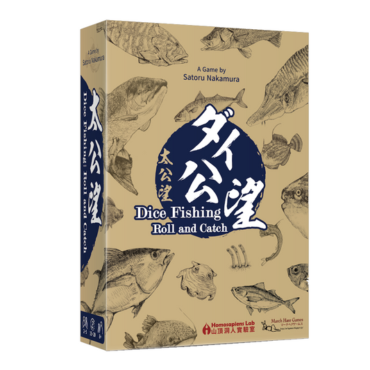 Dice Fishing: Roll and Catch